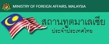 Relateds Banner-68c2454f43b19.jpg